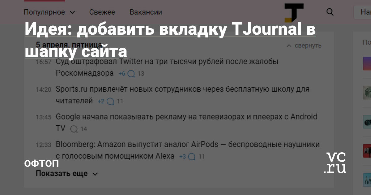Ссылка на кракен в тор браузере