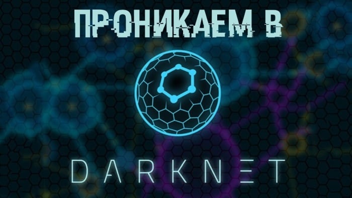 Активная ссылка на кракен