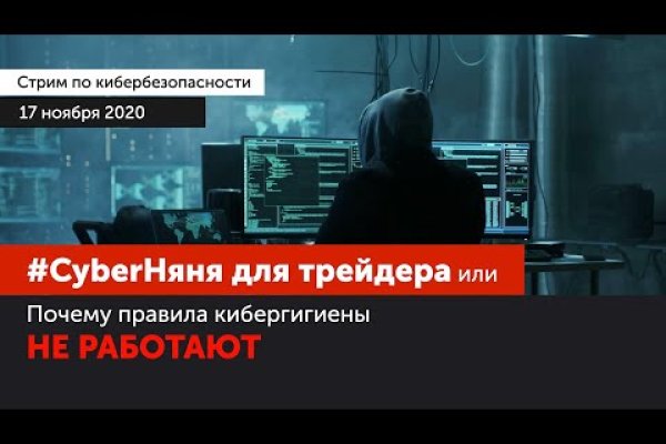 Сайты с наркотой