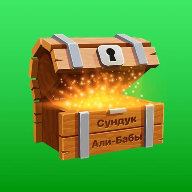 Актуальный домен кракена