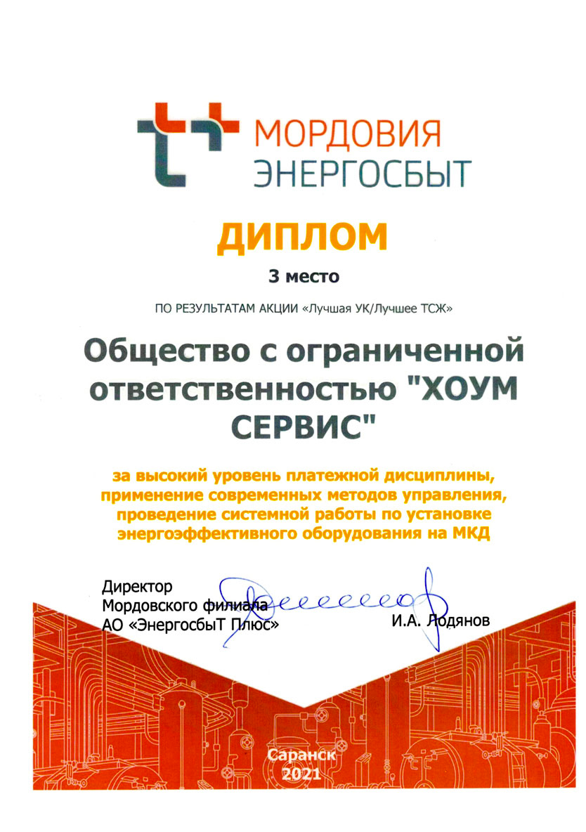 Кракен вход зеркало