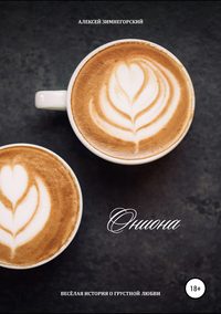 Кракен наркошоп сайт
