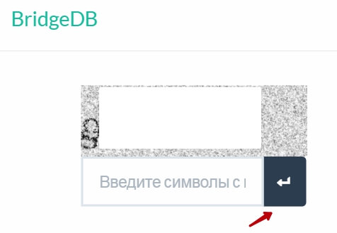 Браузер для кракен