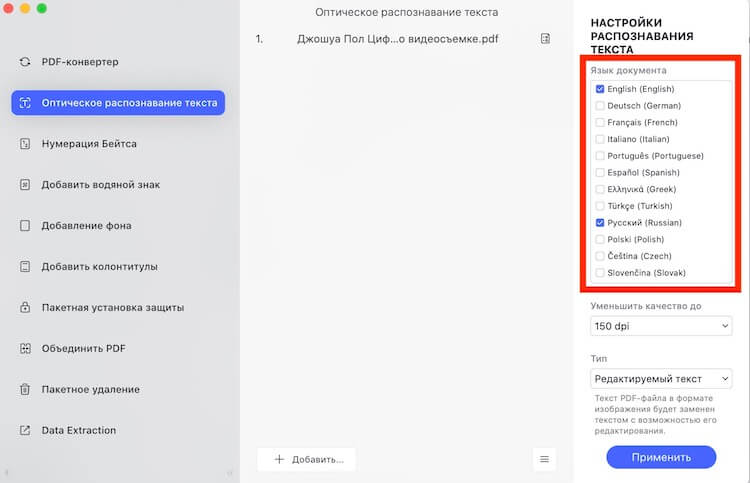 Кракен площадка что это