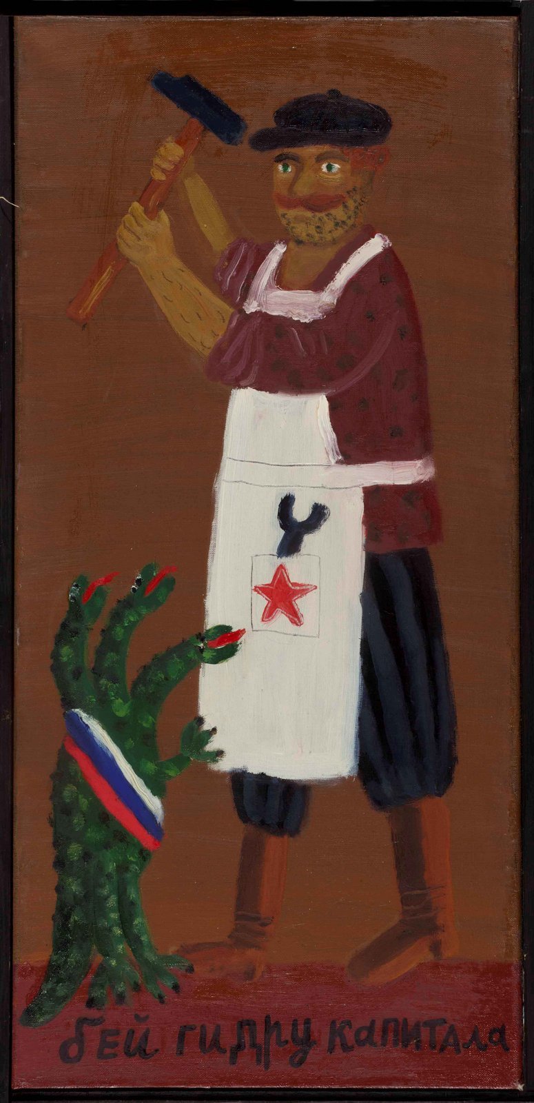 Кракен сайт ссылка