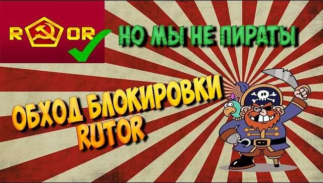 Кракен наркокортель