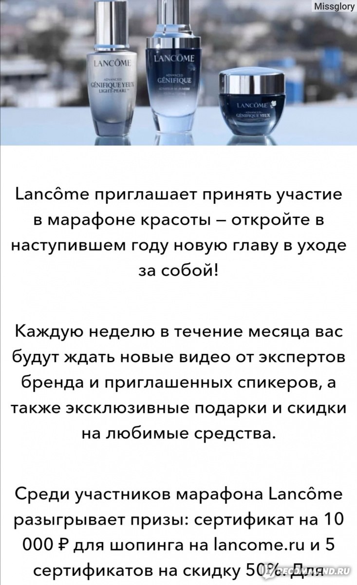Ссылка на кракен