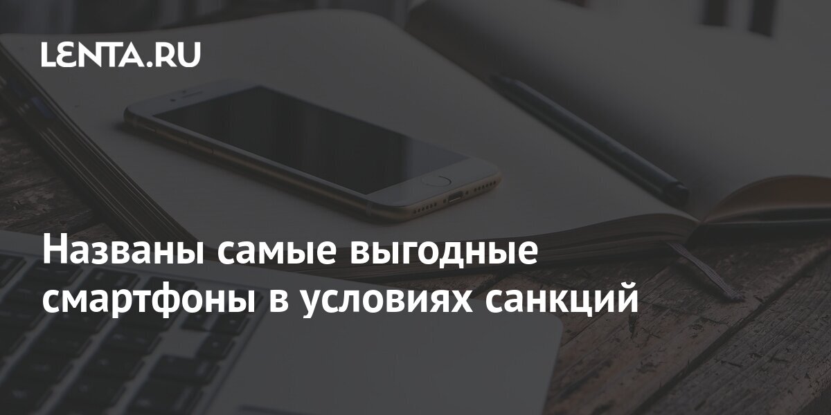 Kraken сайт магазин