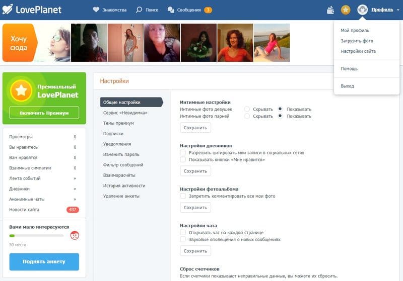 Кракен сайт что будет если зайти